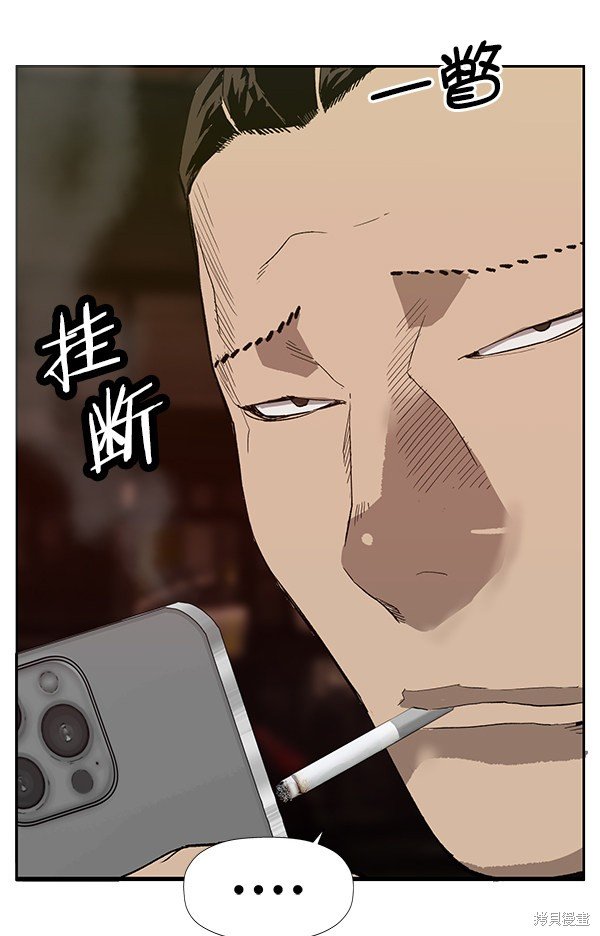 第188话