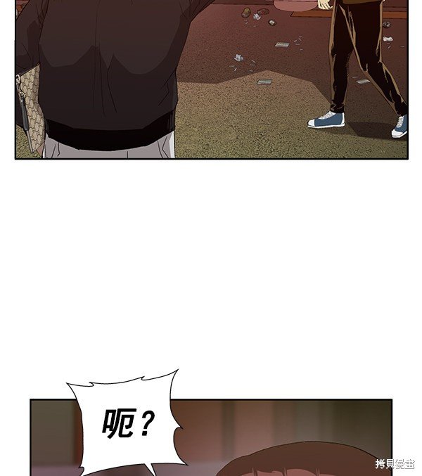 第188话