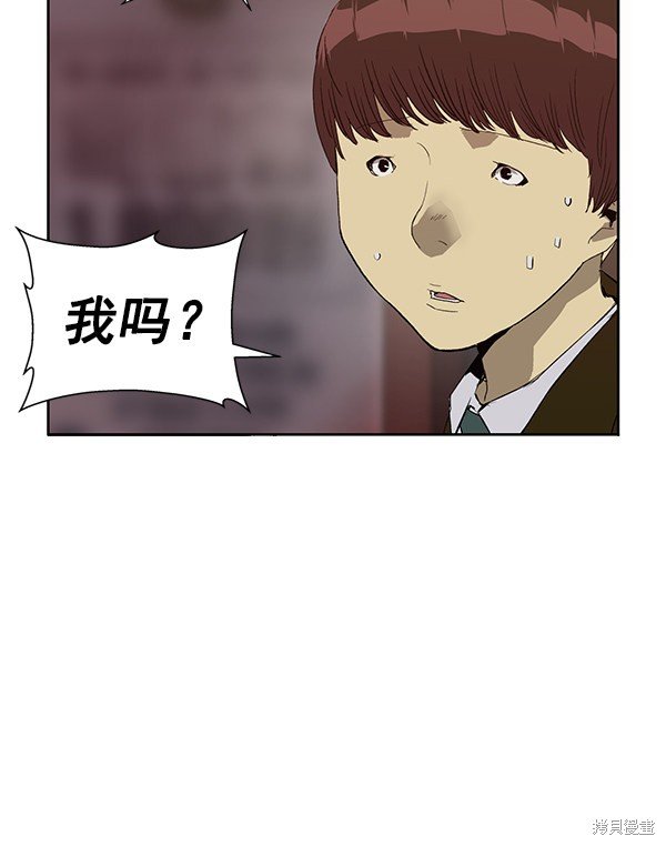 第188话