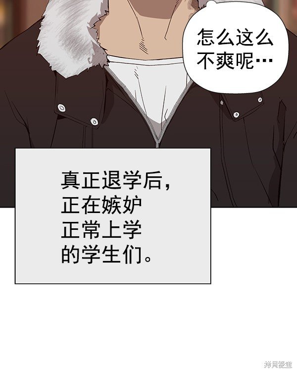 第188话