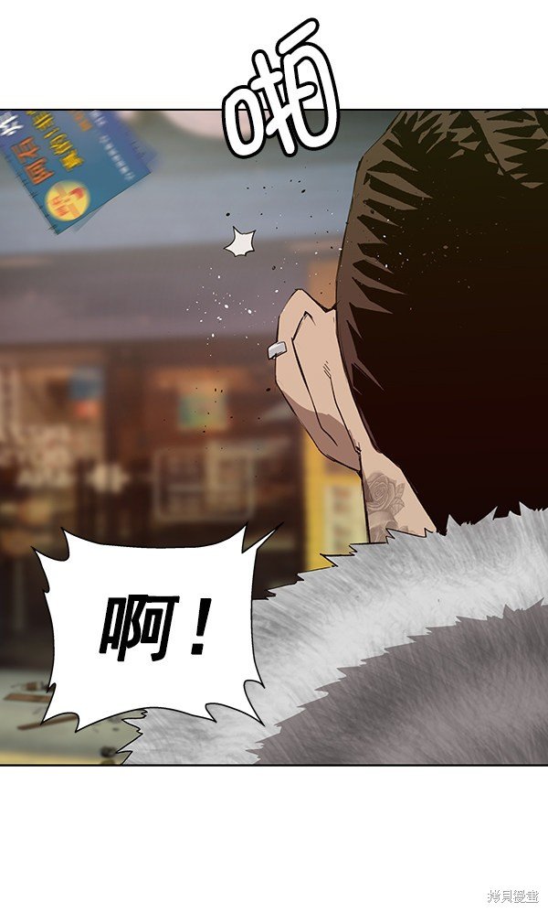 第188话