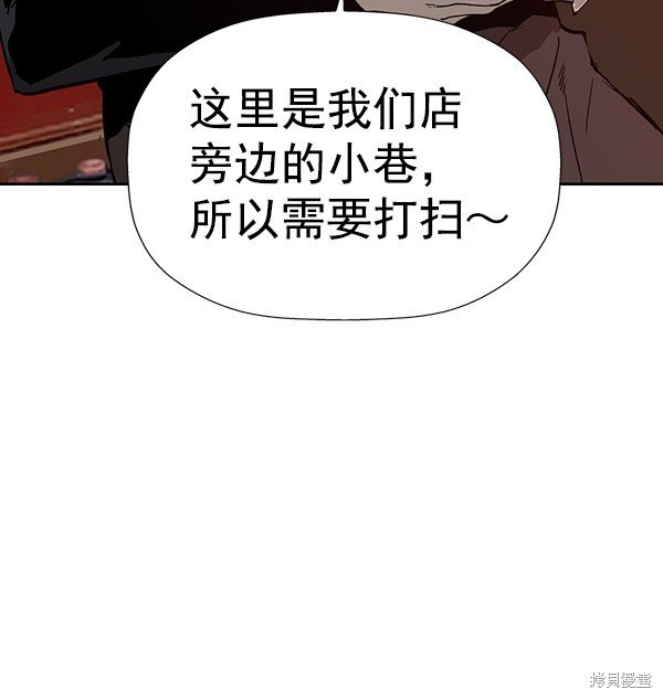 第188话