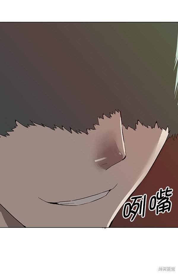 第188话