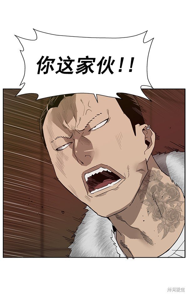 第188话