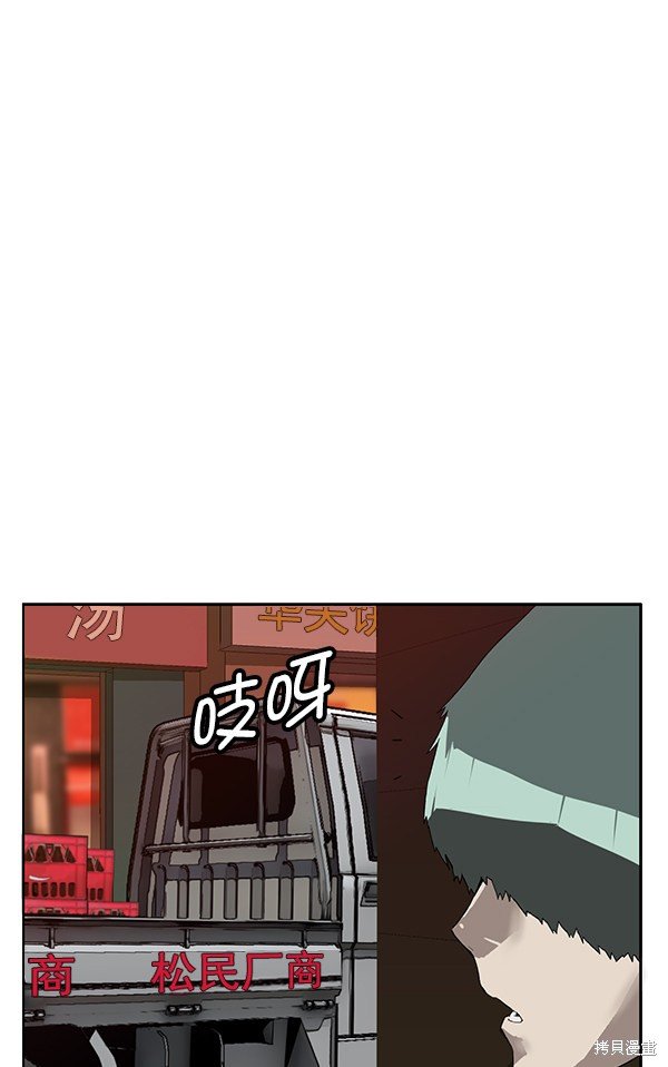 第188话