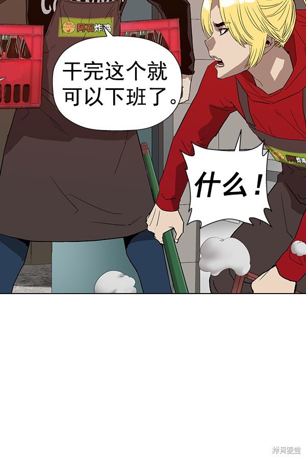 第188话