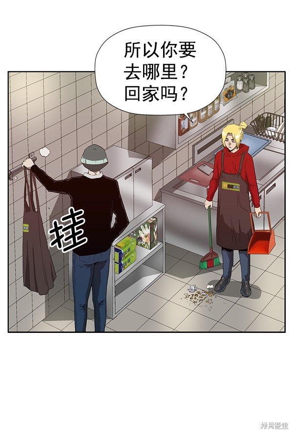 第188话