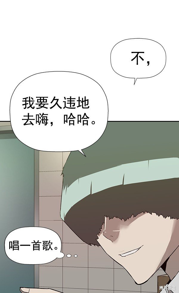 第188话