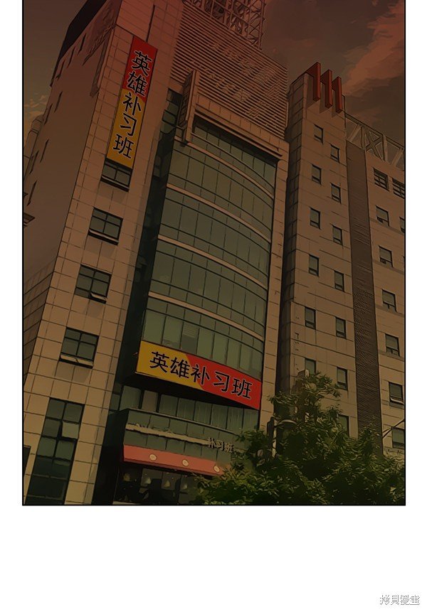 第188话
