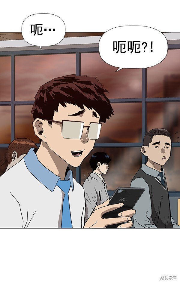 第188话