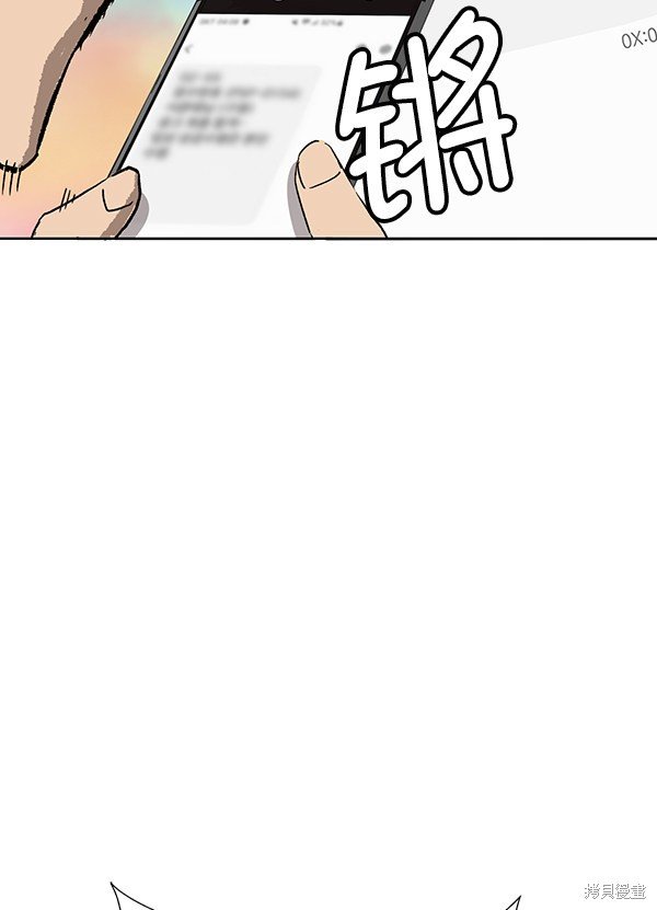 第188话