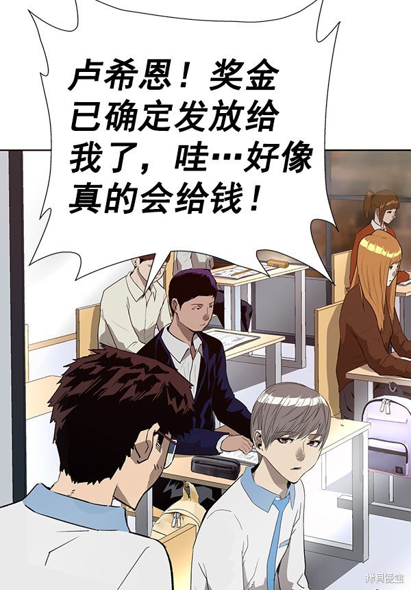 第188话