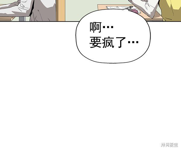 第188话