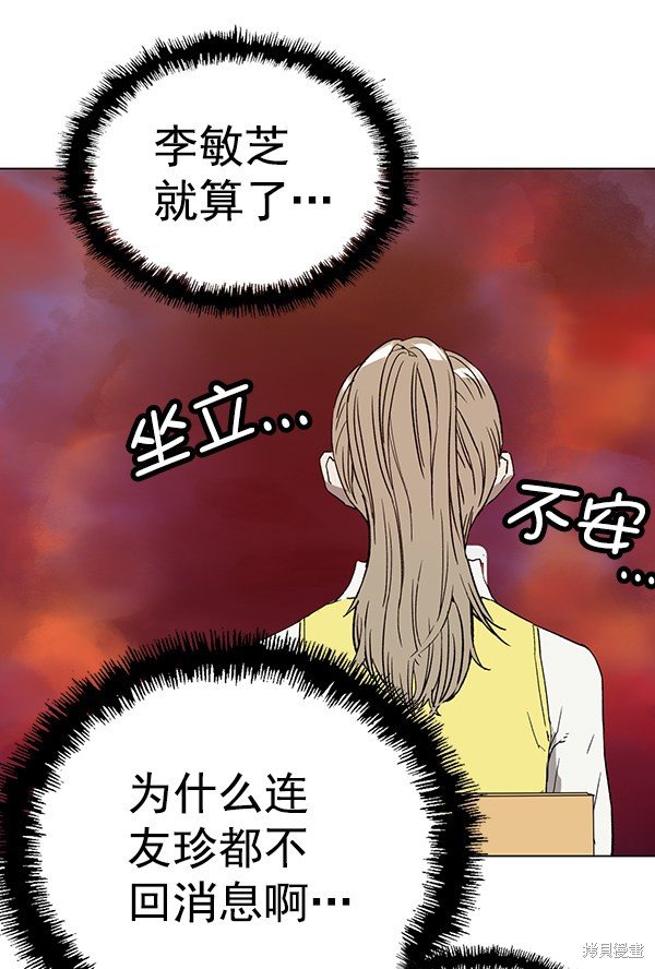 第188话
