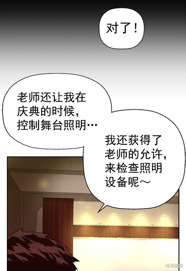 第188话