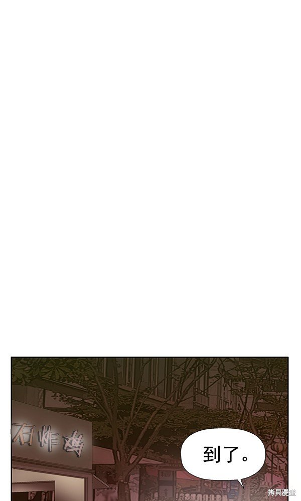第188话