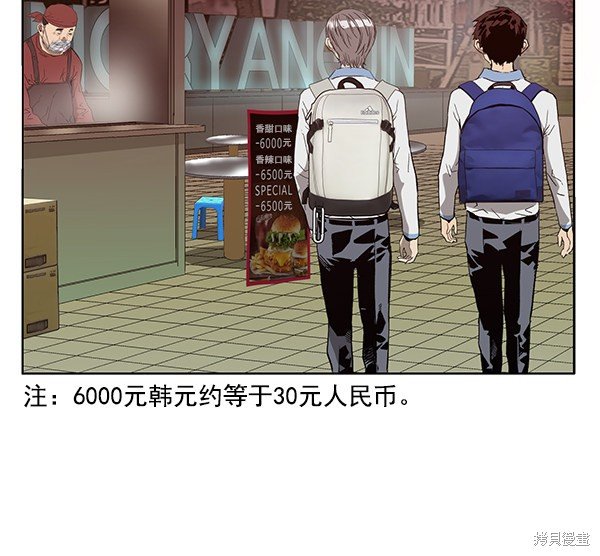 第188话