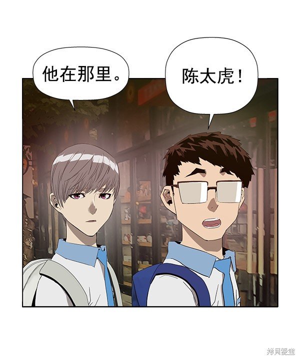 第188话