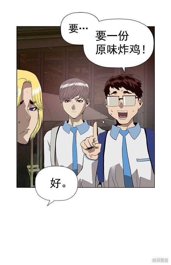 第188话