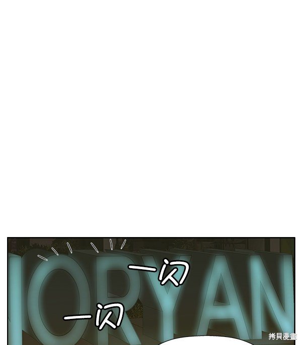 第188话
