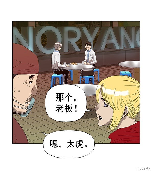 第188话