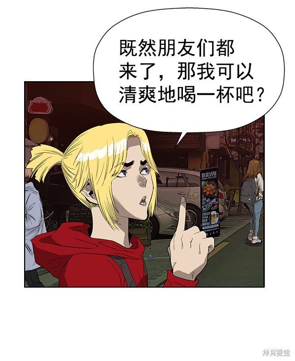 第188话