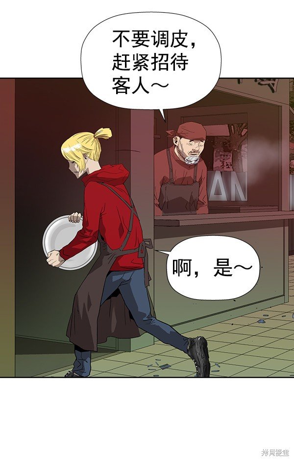 第188话