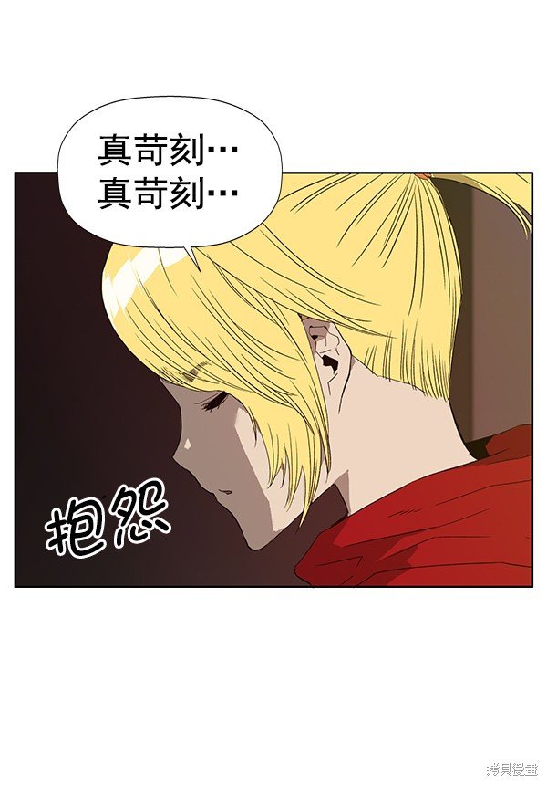 第188话