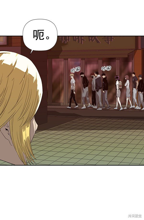 第188话