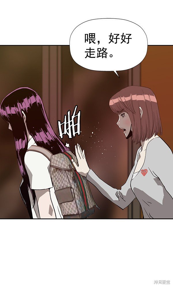 第188话