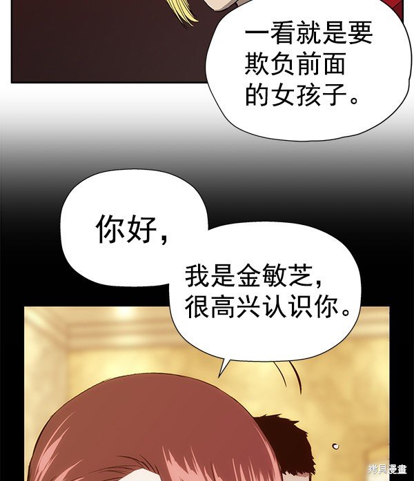 第188话