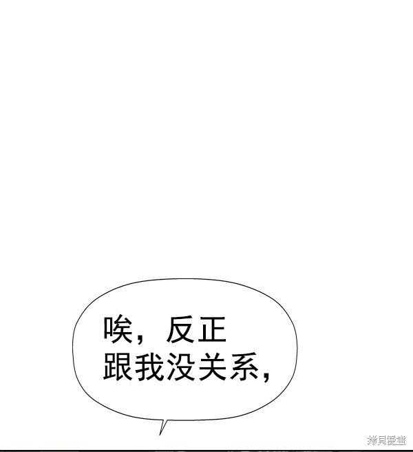 第188话