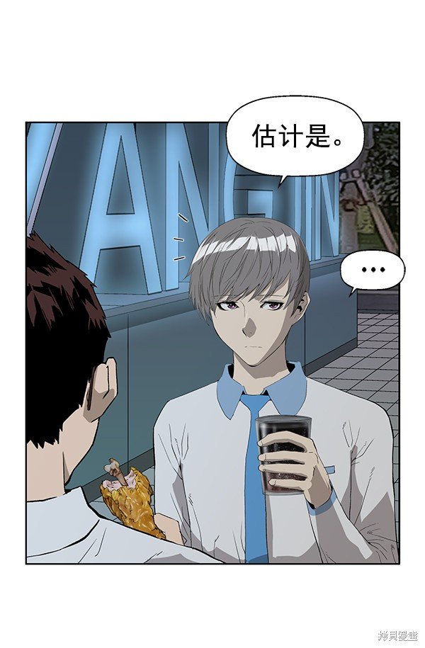 第189话