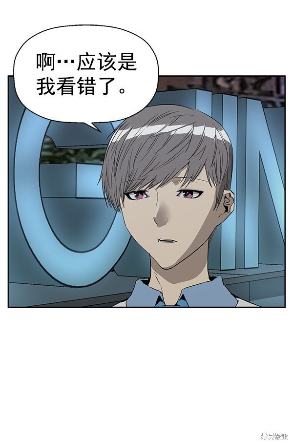 第189话