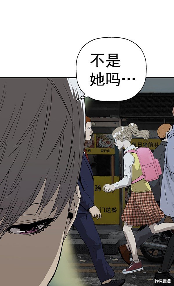 第189话
