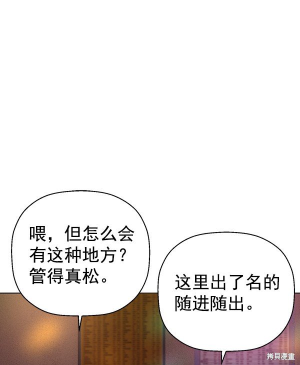 第189话