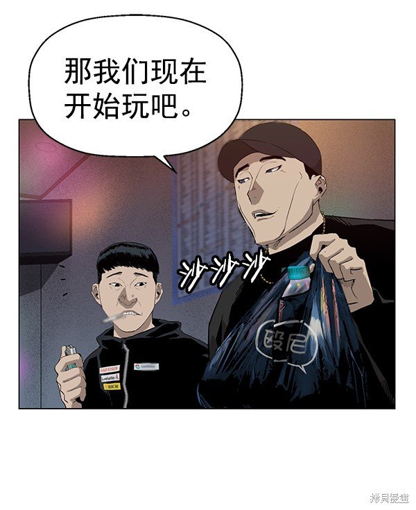 第189话