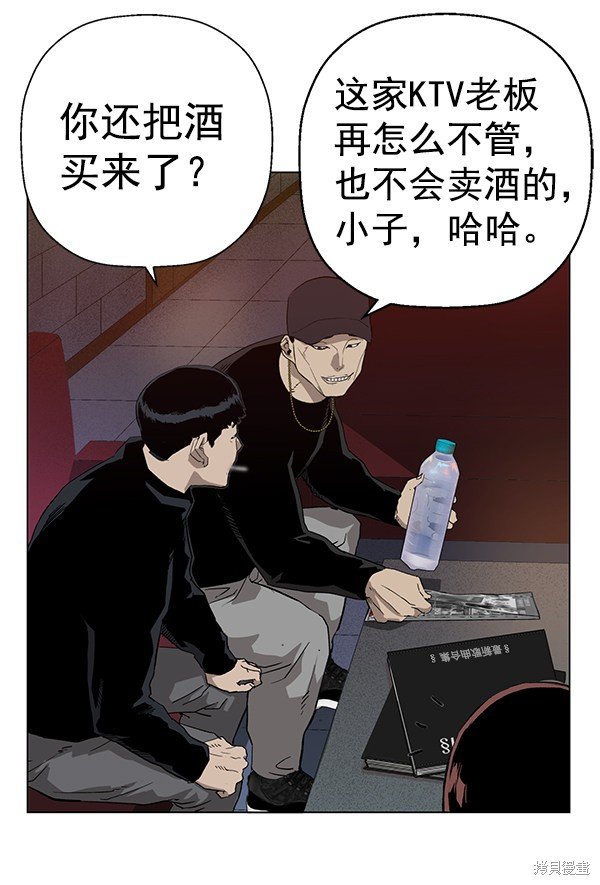 第189话