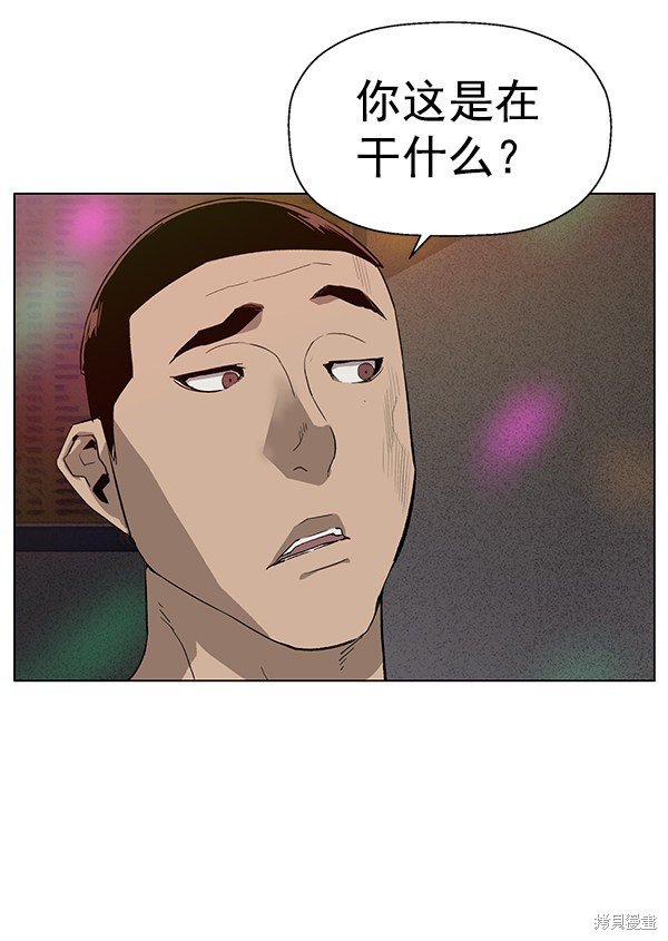 第189话