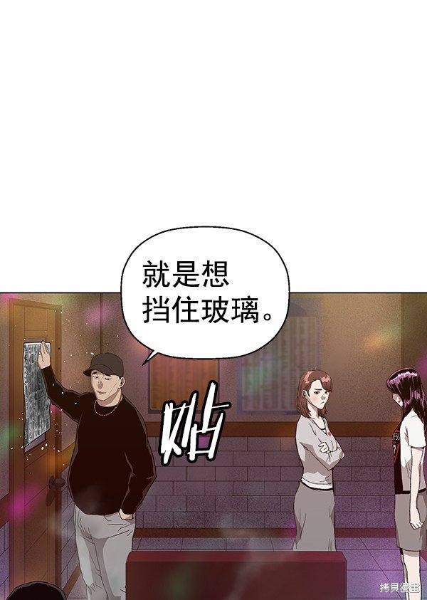 第189话