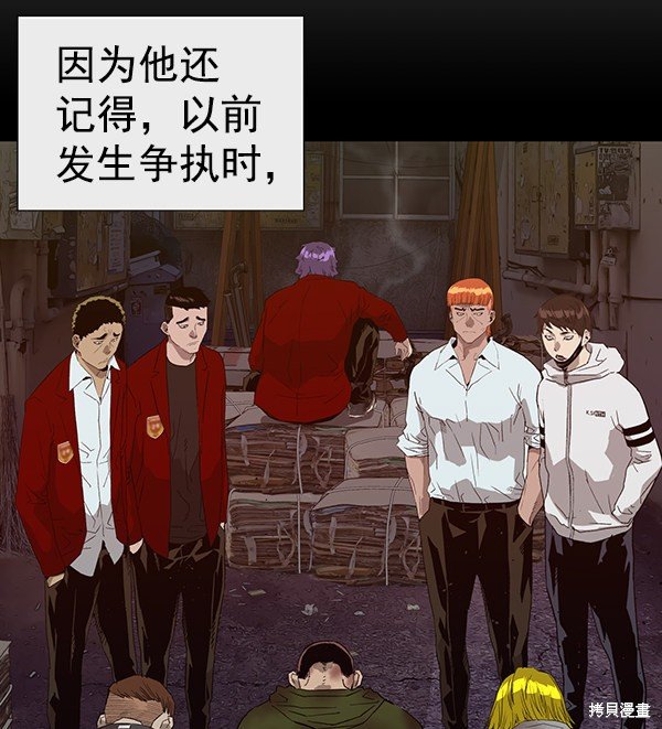 第189话