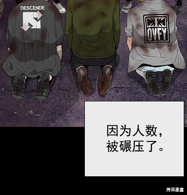 第189话