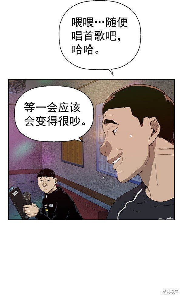 第189话