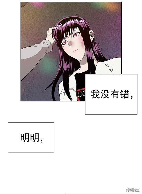 第189话