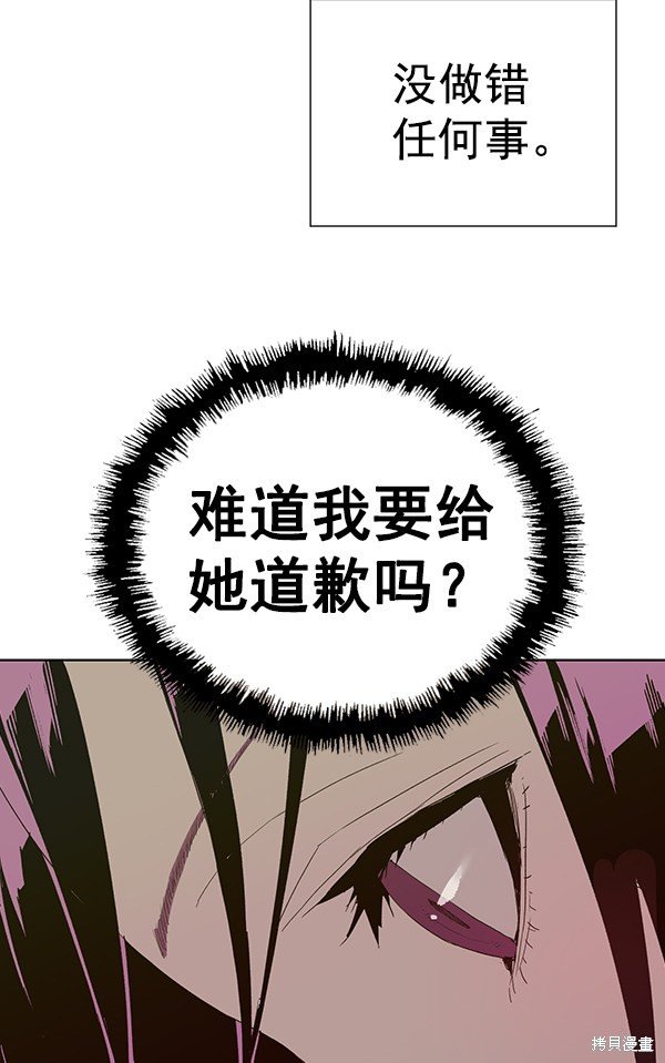 第189话