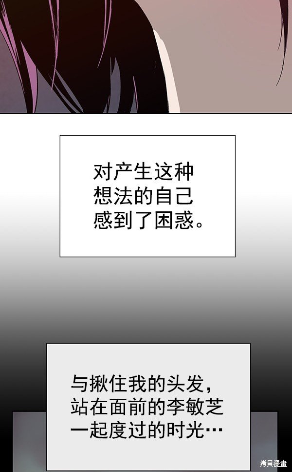 第189话