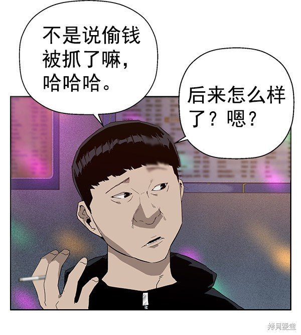 第189话