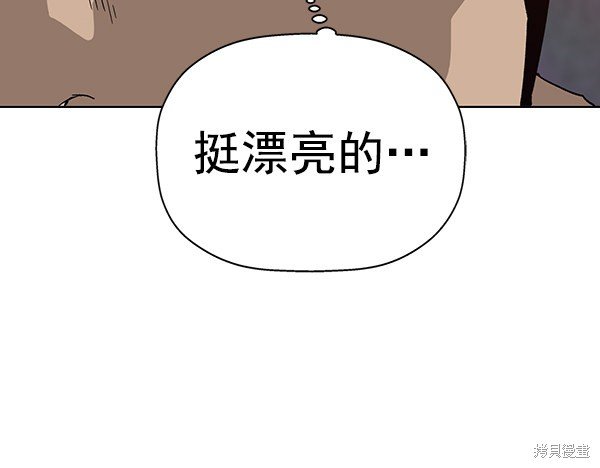 第189话