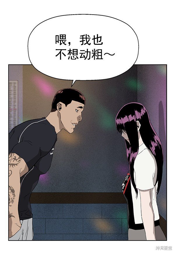 第189话