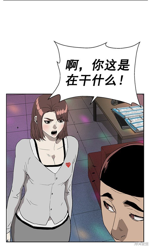 第189话